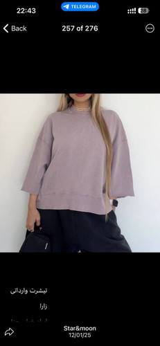 تیشرت باکسی (ایرادار) zara